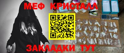 MDMA Premium VHQ Тула