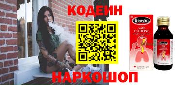 MDMA Premium VHQ Тулун