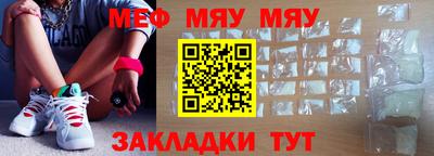 apvp Туймазы