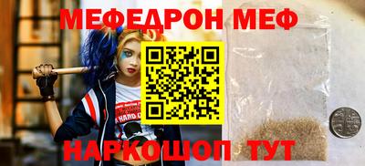 MDMA Premium VHQ Тулун
