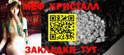 apvp Туймазы