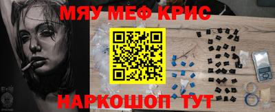 MDMA Premium VHQ Тулун