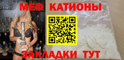 MDMA Premium VHQ Тулун
