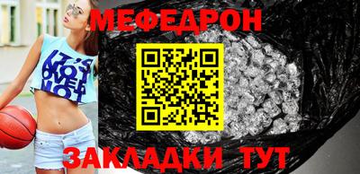 apvp Туймазы