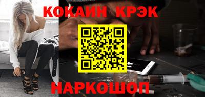 MDMA Premium VHQ Тулун