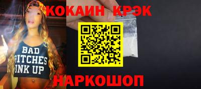 apvp Туймазы