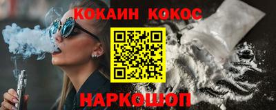apvp Туймазы
