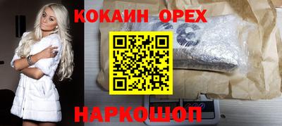 MDMA Premium VHQ Тулун