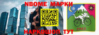 apvp Туймазы