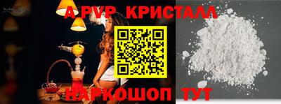 MDMA Premium VHQ Тула