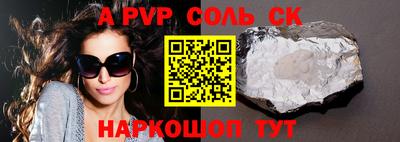 MDMA Premium VHQ Тула