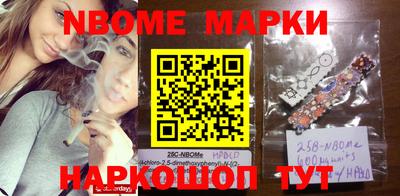 MDMA Premium VHQ Тулун