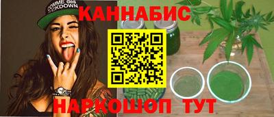MDMA Premium VHQ Тула