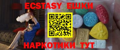 MDMA Premium VHQ Тула