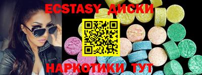 apvp Туймазы