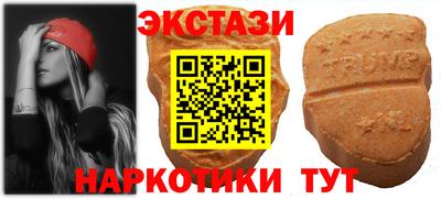 MDMA Premium VHQ Тулун