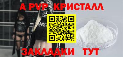 MDMA Premium VHQ Тула