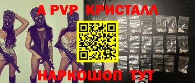 MDMA Premium VHQ Тула