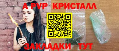 MDMA Premium VHQ Тулун