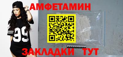 MDMA Premium VHQ Тулун