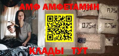 apvp Туймазы
