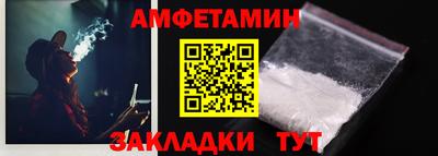 MDMA Premium VHQ Тулун