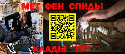 MDMA Premium VHQ Тулун