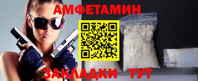 MDMA Premium VHQ Тулун