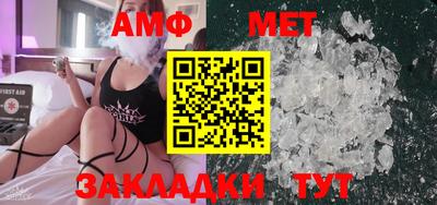 apvp Туймазы