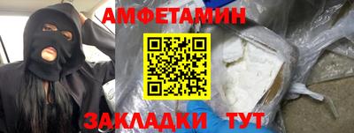 MDMA Premium VHQ Тула