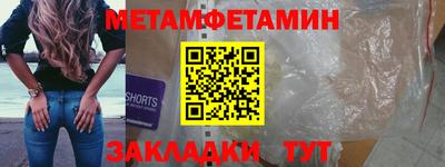 apvp Туймазы