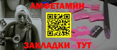 MDMA Premium VHQ Тула