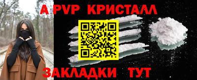 MDMA Premium VHQ Тула