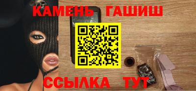 apvp Туймазы