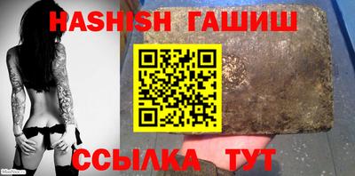 MDMA Premium VHQ Тулун