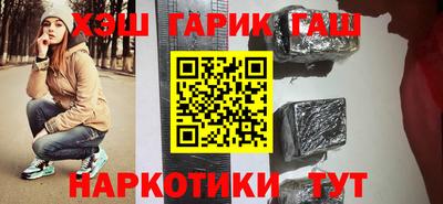 MDMA Premium VHQ Тулун