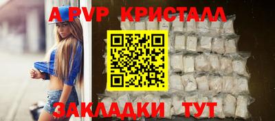 MDMA Premium VHQ Тулун