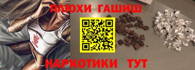 MDMA Premium VHQ Тула