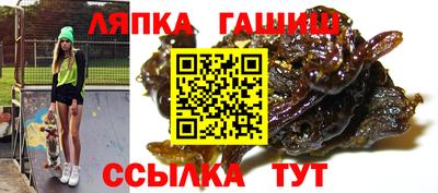 apvp Туймазы