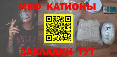 MDMA Premium VHQ Тулун