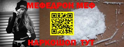 MDMA Premium VHQ Тула