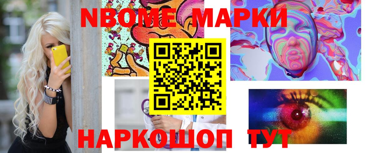 Саяногорск  ЛСД экстази ecstasy  Лсд 25 экстази  Вход с VPN  Лсд 25 экстази кислота 